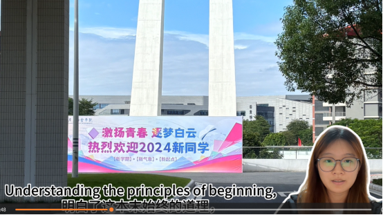 20241211143850140.png